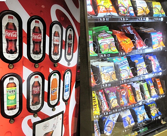 Vending machines on the ground floor of the State House. (Photo: MarylandReporter.com)