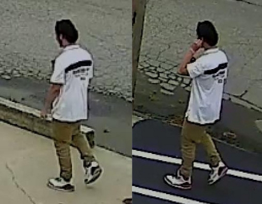 This man is wanted in connection with a strong armed robbery in Leonardtown.